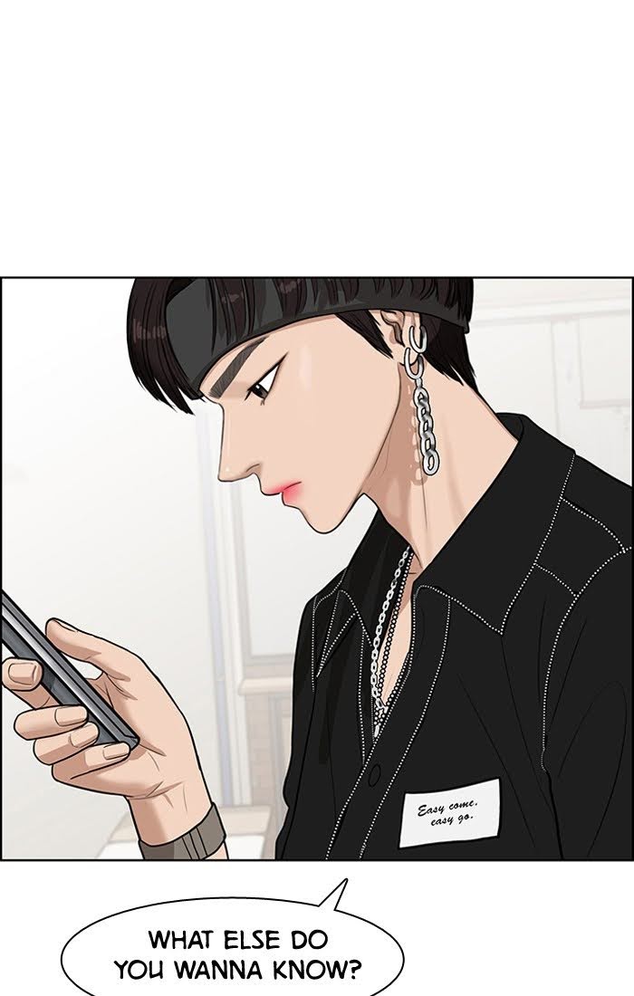 Read True Beauty EN Manga Online