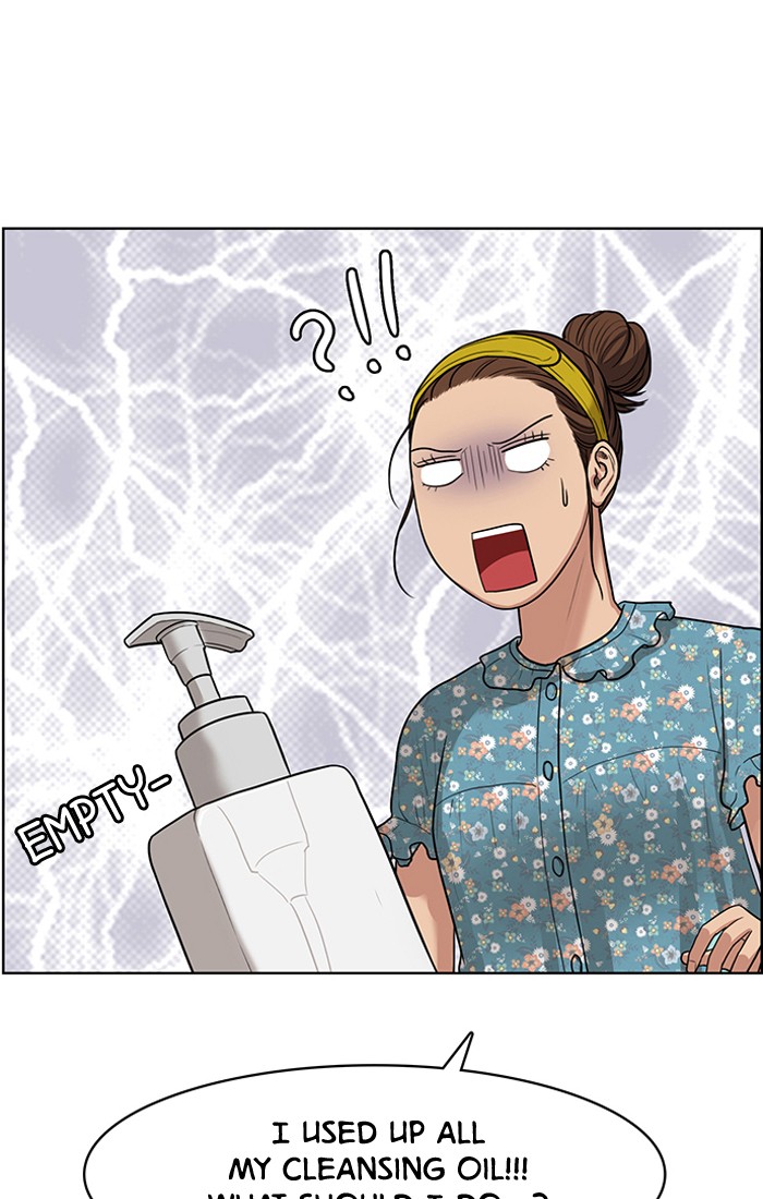 Read True Beauty EN Manga Online