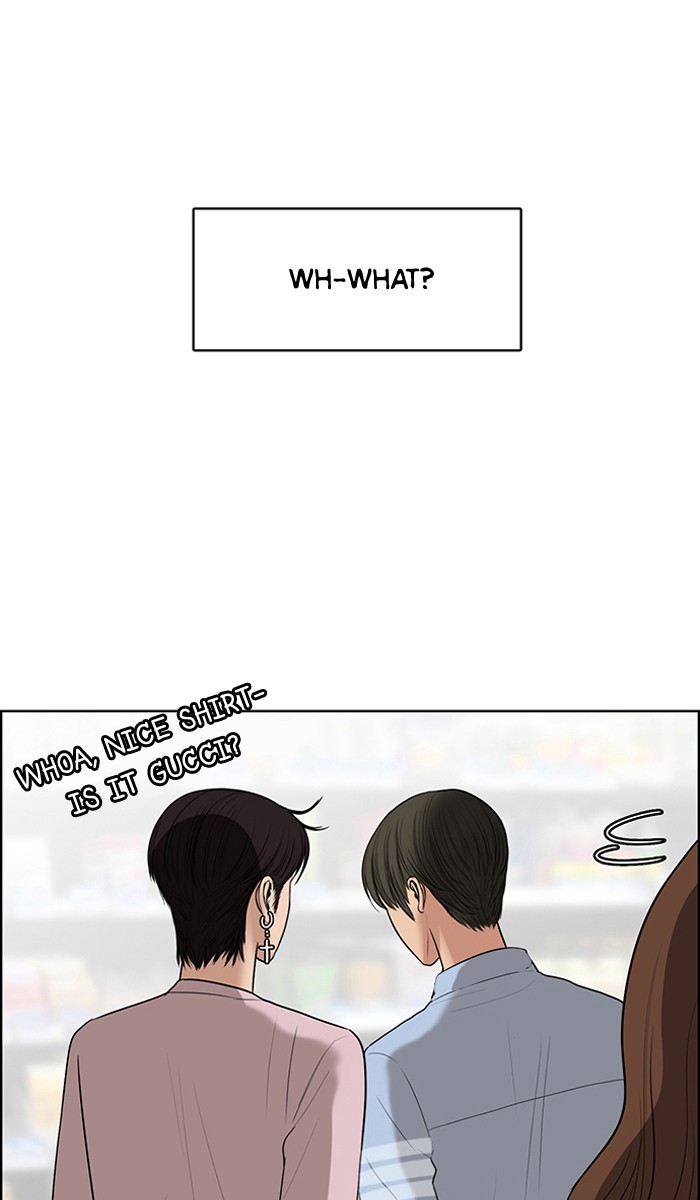 Read True Beauty EN Manga Online