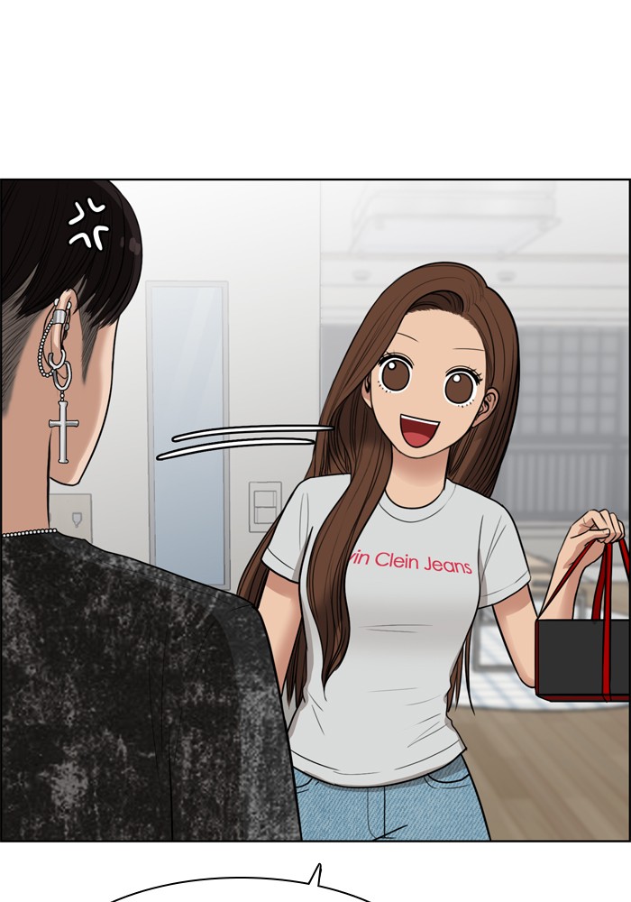 Read True Beauty EN Manga Online