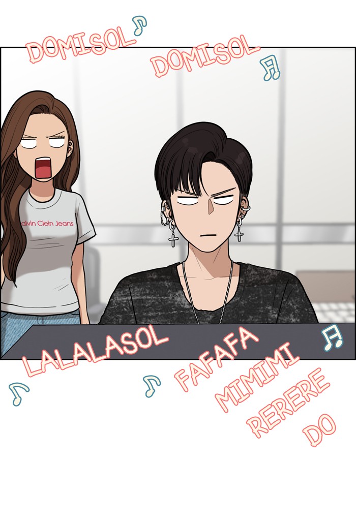 Read True Beauty EN Manga Online