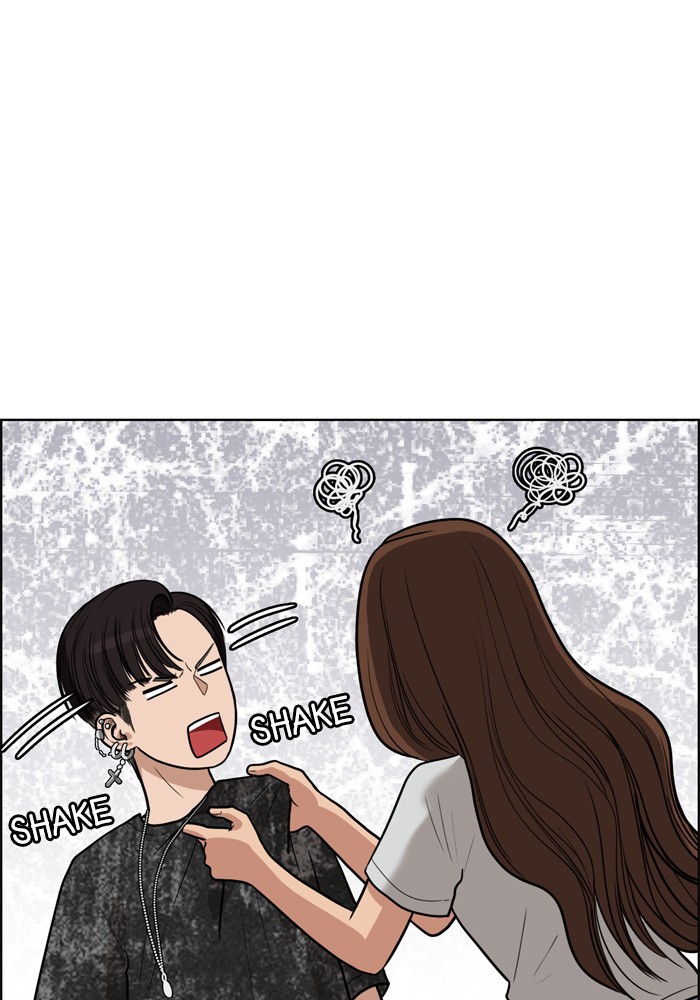 Read True Beauty EN Manga Online