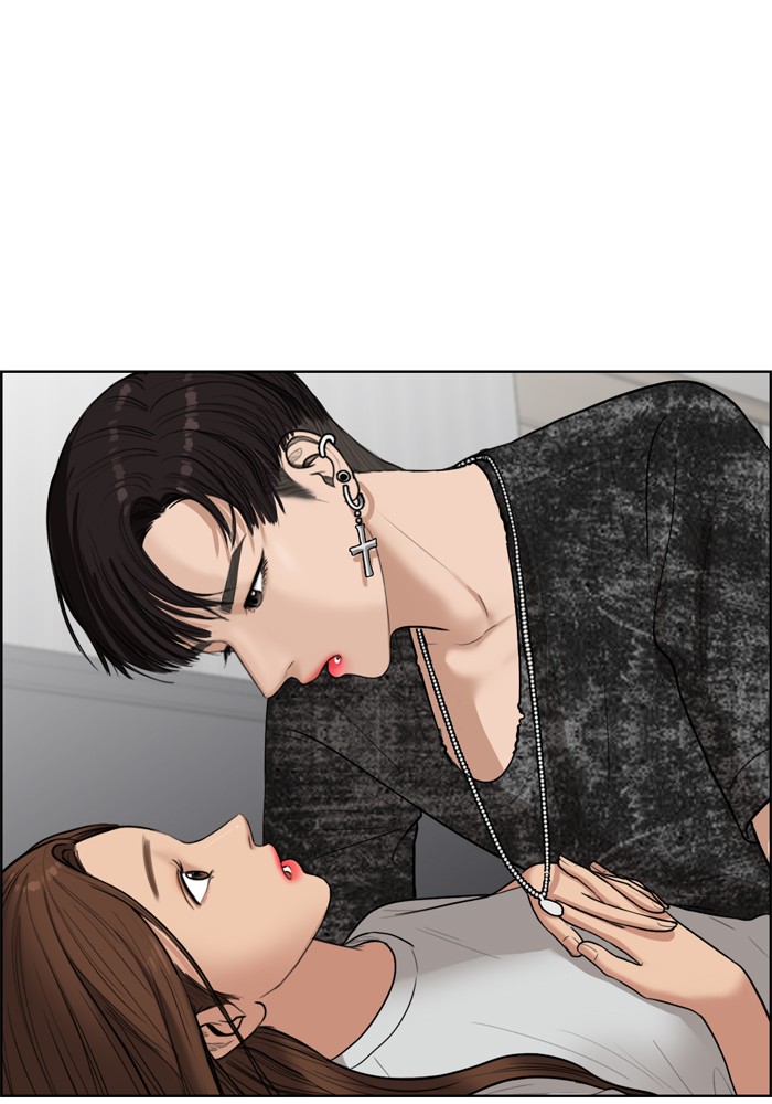 Read True Beauty EN Manga Online