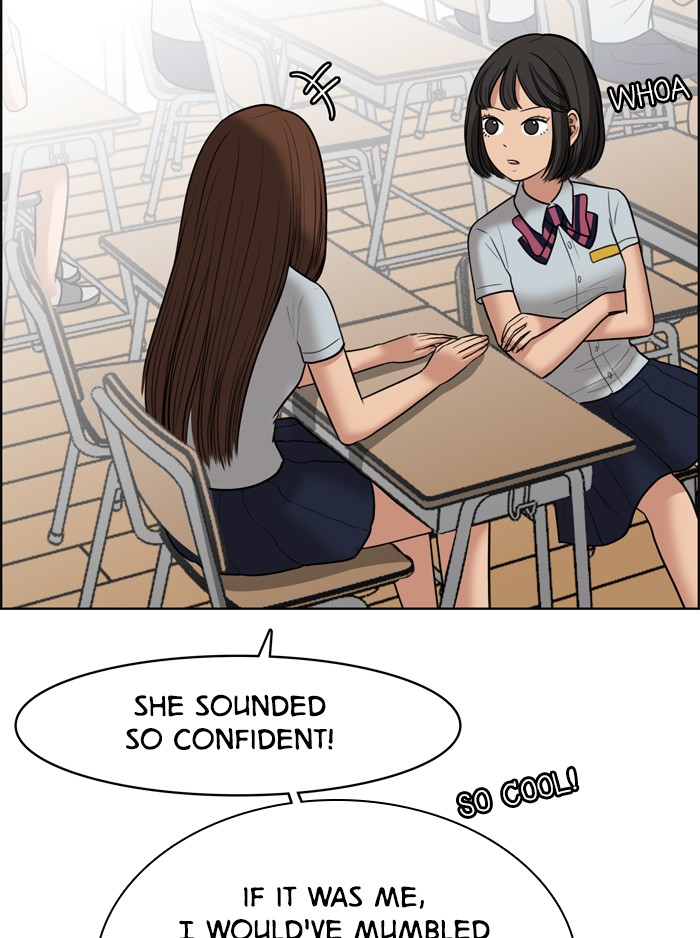 Read True Beauty EN Manga Online