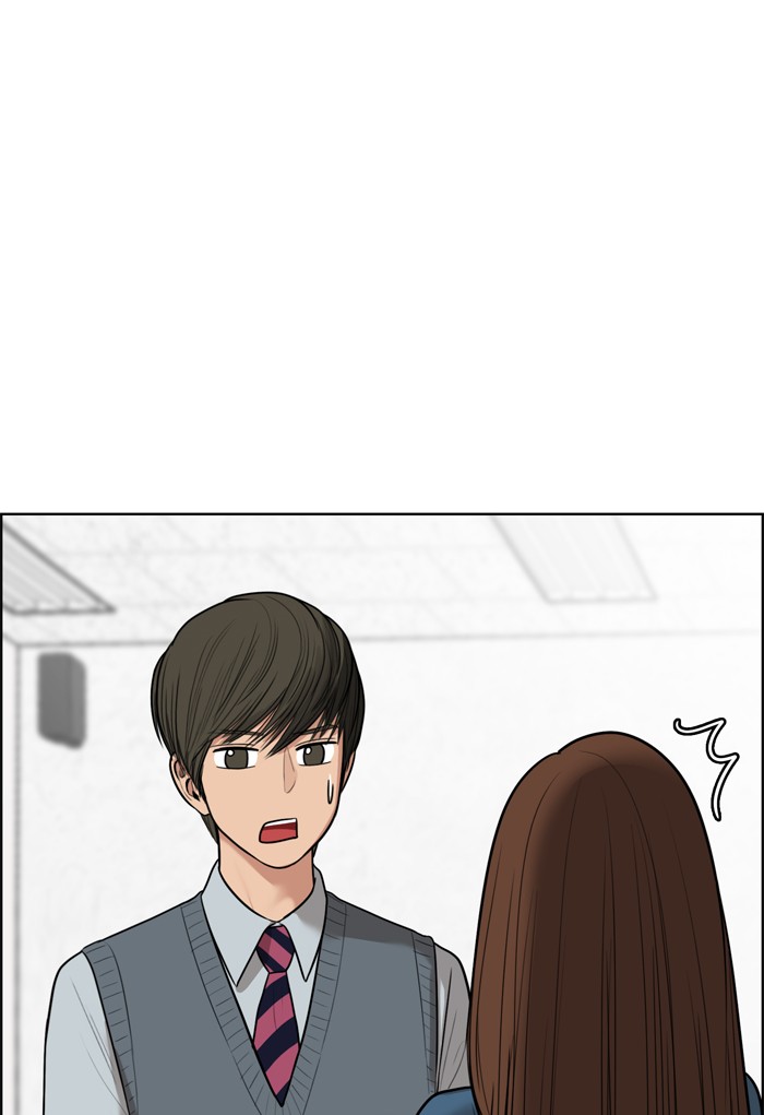 Read True Beauty EN Manga Online