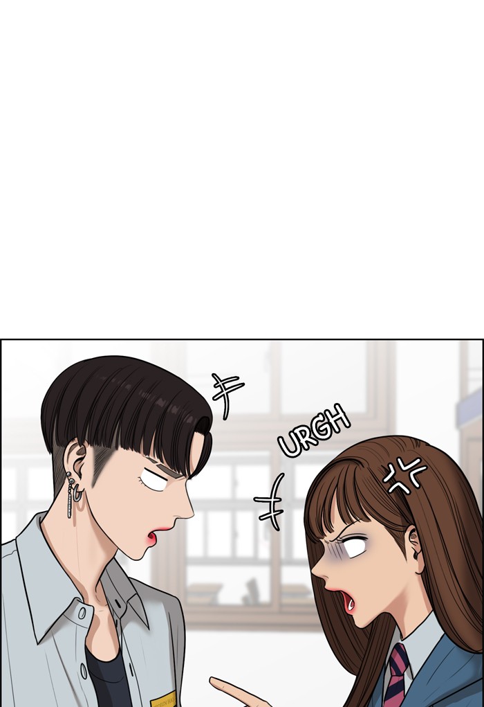 Read True Beauty EN Manga Online