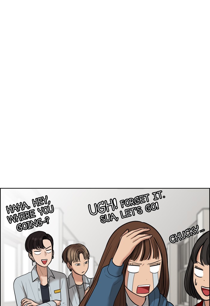 Read True Beauty EN Manga Online