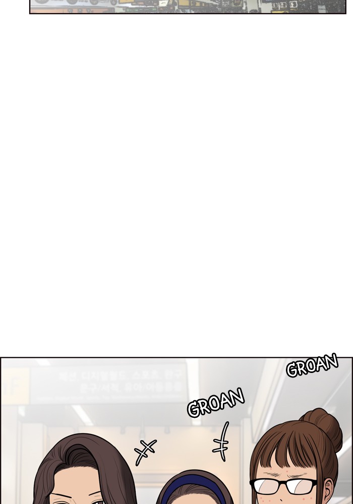 Read True Beauty EN Manga Online