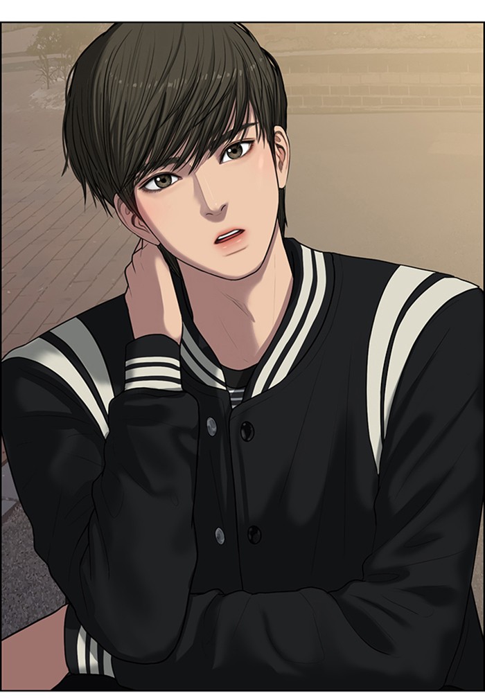 Read True Beauty EN Manga Online