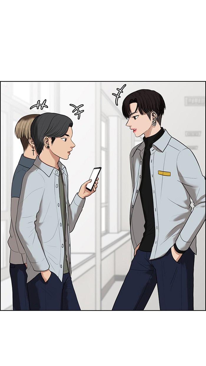 Read True Beauty EN Manga Online