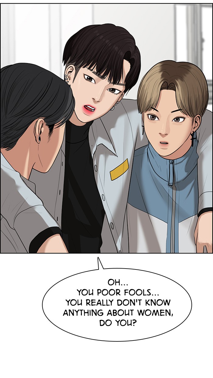 Read True Beauty EN Manga Online