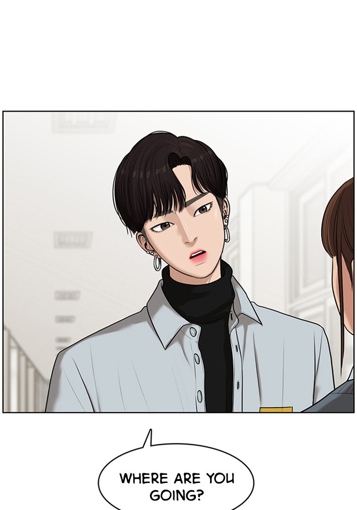 Read True Beauty EN Manga Online