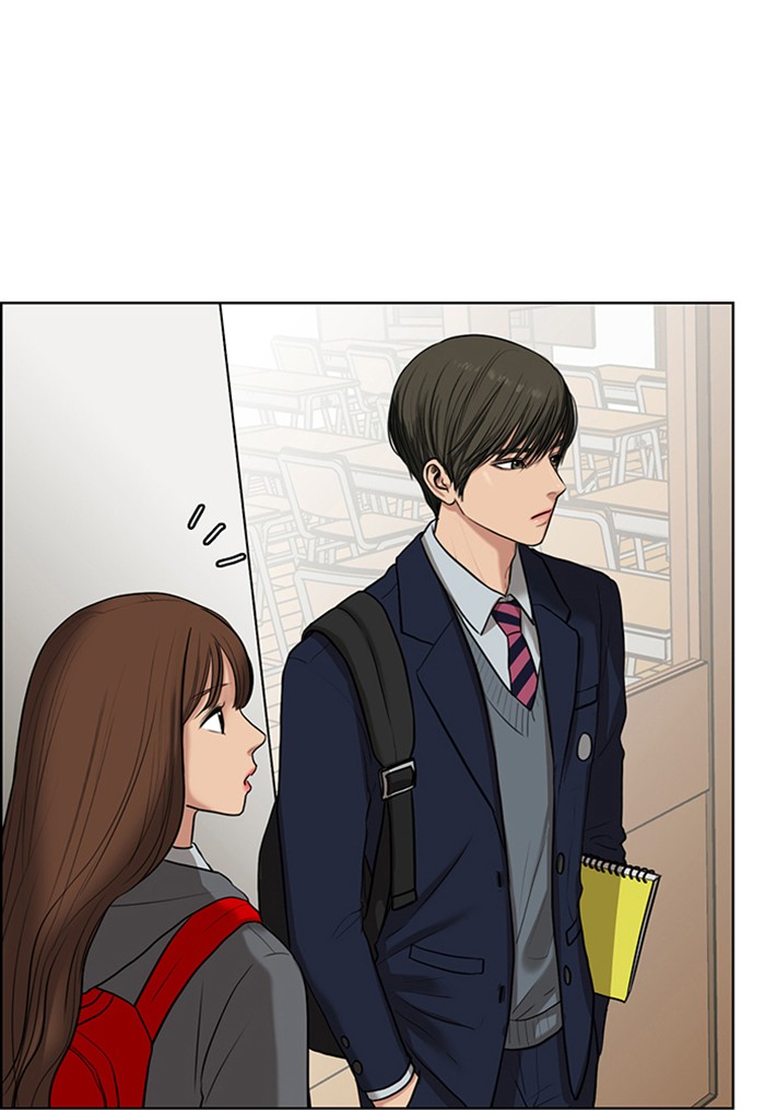 Read True Beauty EN Manga Online