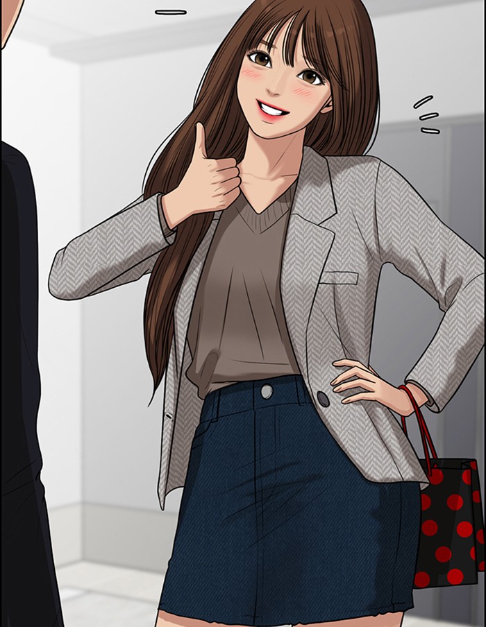 Read True Beauty EN Manga Online