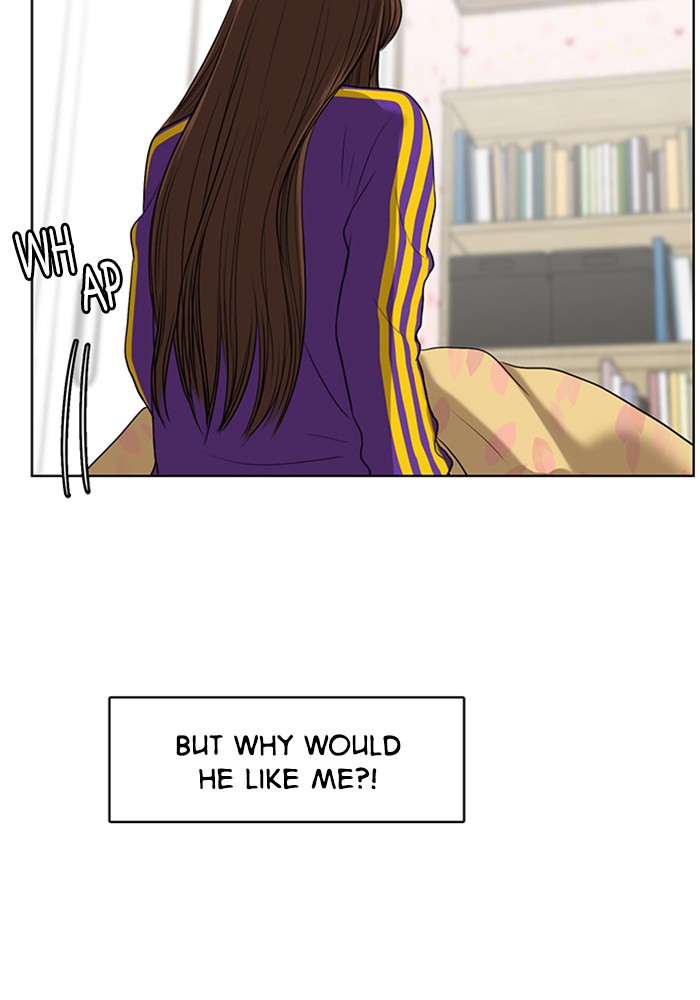 Read True Beauty EN Manga Online