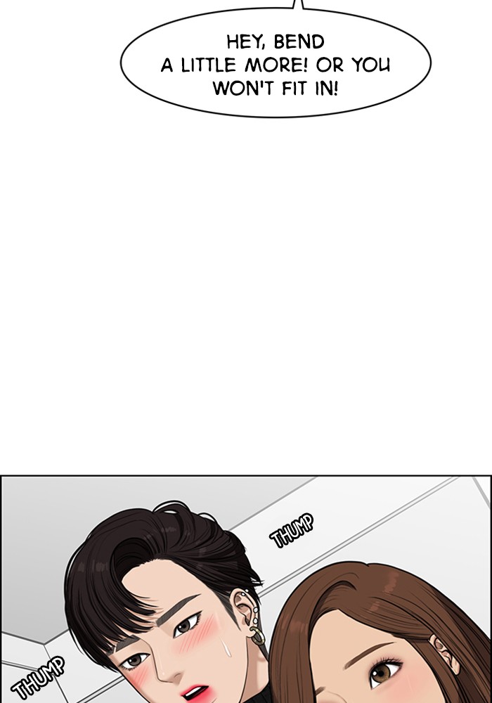 Read True Beauty EN Manga Online