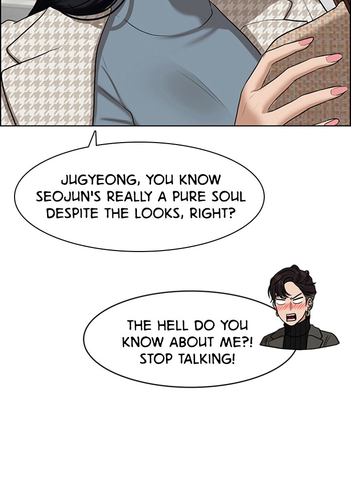 Read True Beauty EN Manga Online