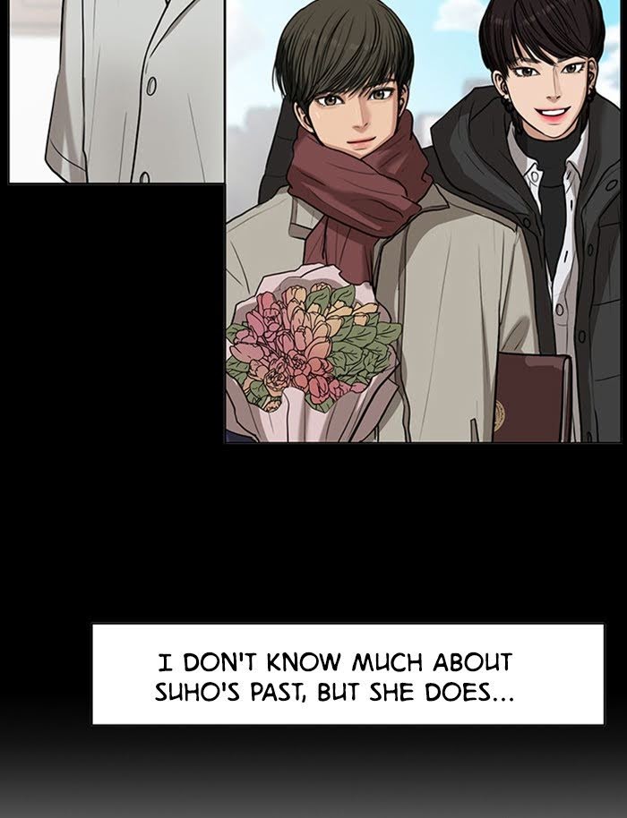 Read True Beauty EN Manga Online