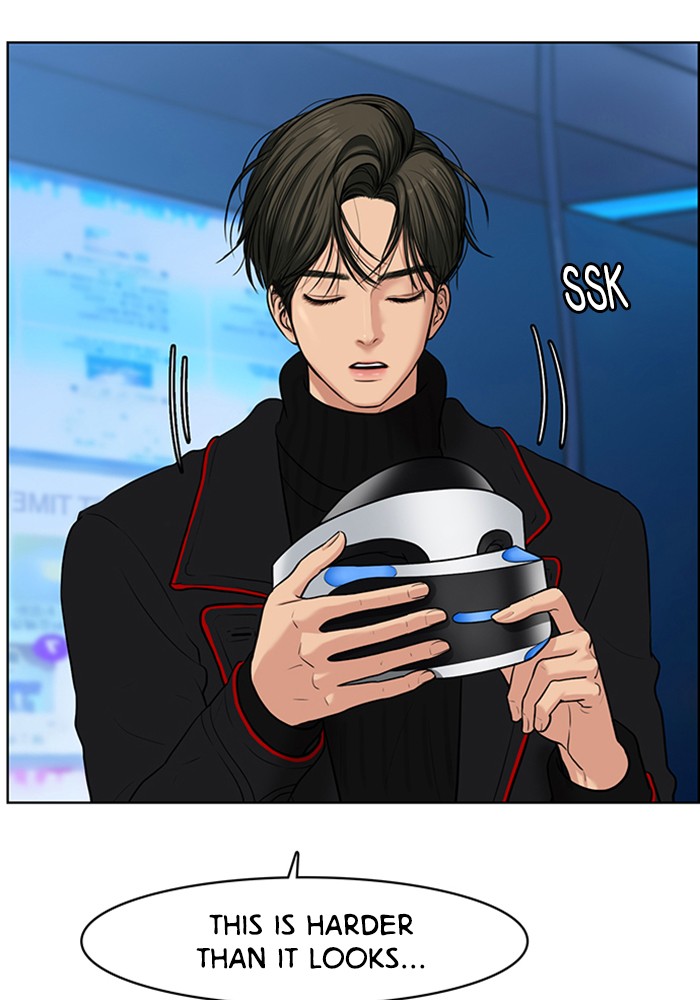 Read True Beauty EN Manga Online