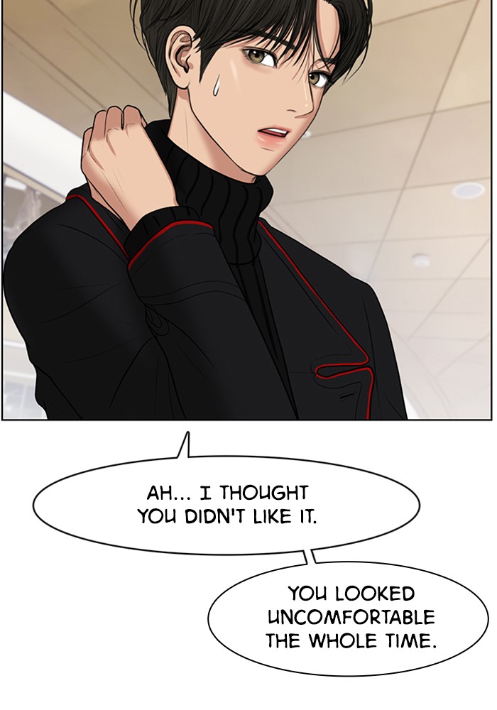 Read True Beauty EN Manga Online