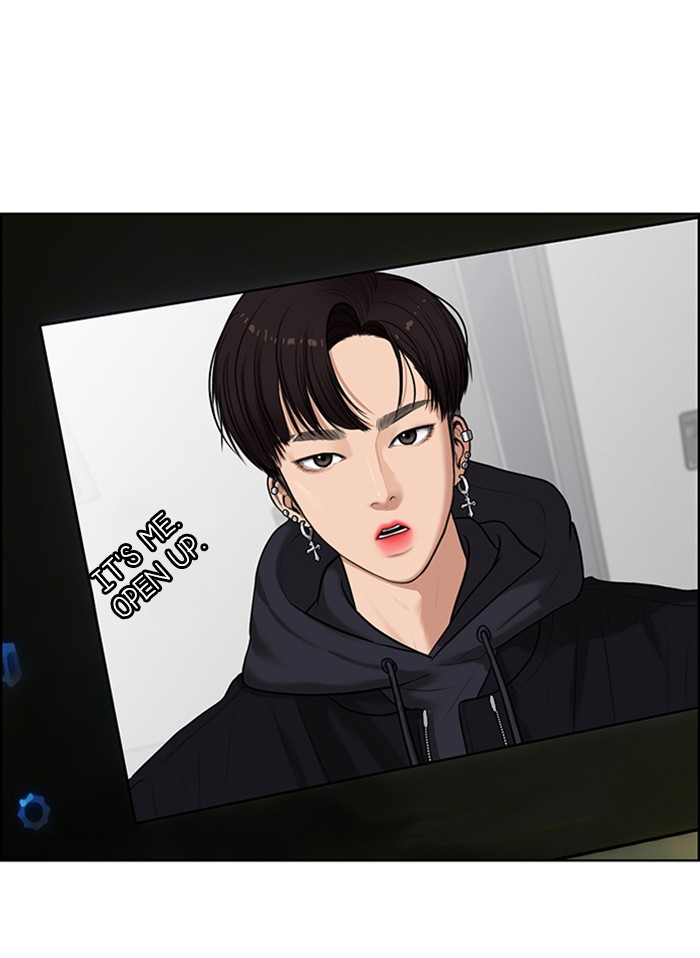 Read True Beauty EN Manga Online