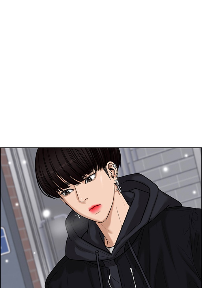 Read True Beauty EN Manga Online