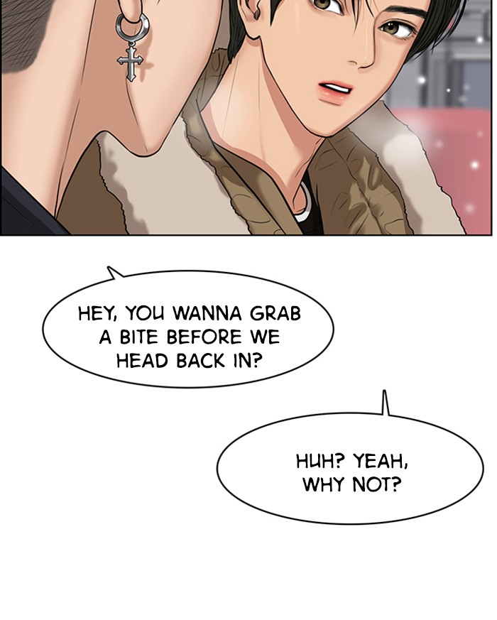 Read True Beauty EN Manga Online