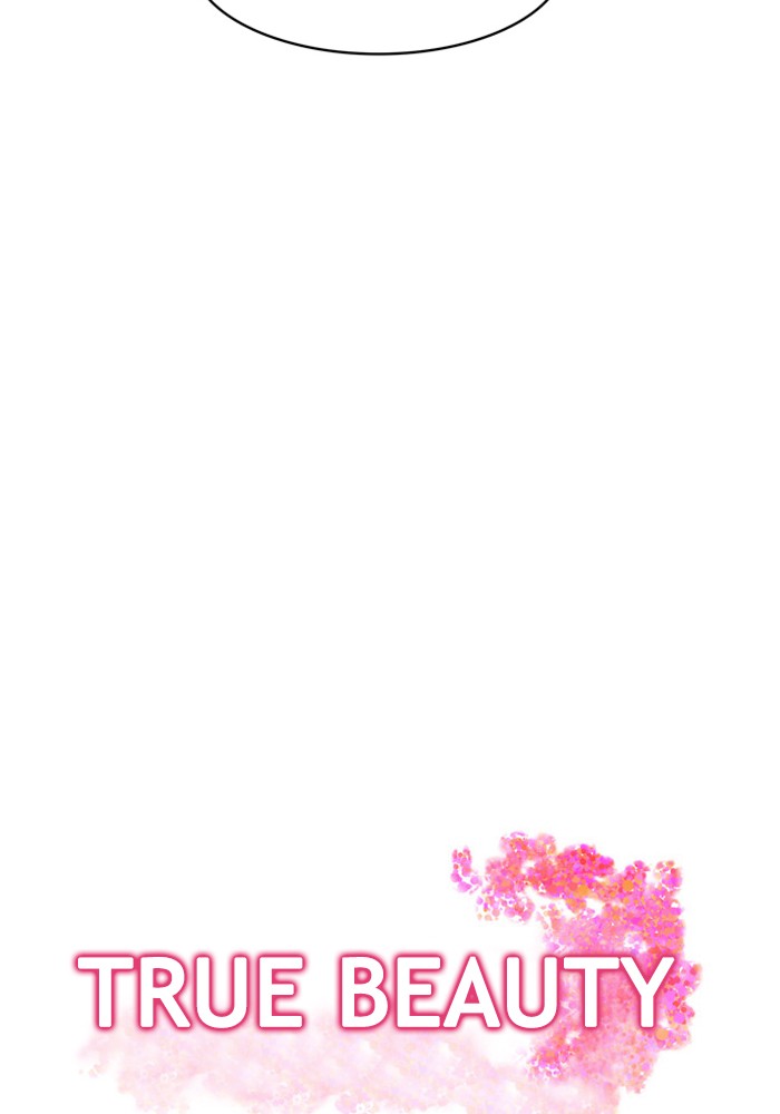 Read True Beauty EN Manga Online