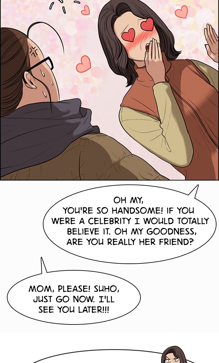 Read True Beauty EN Manga Online