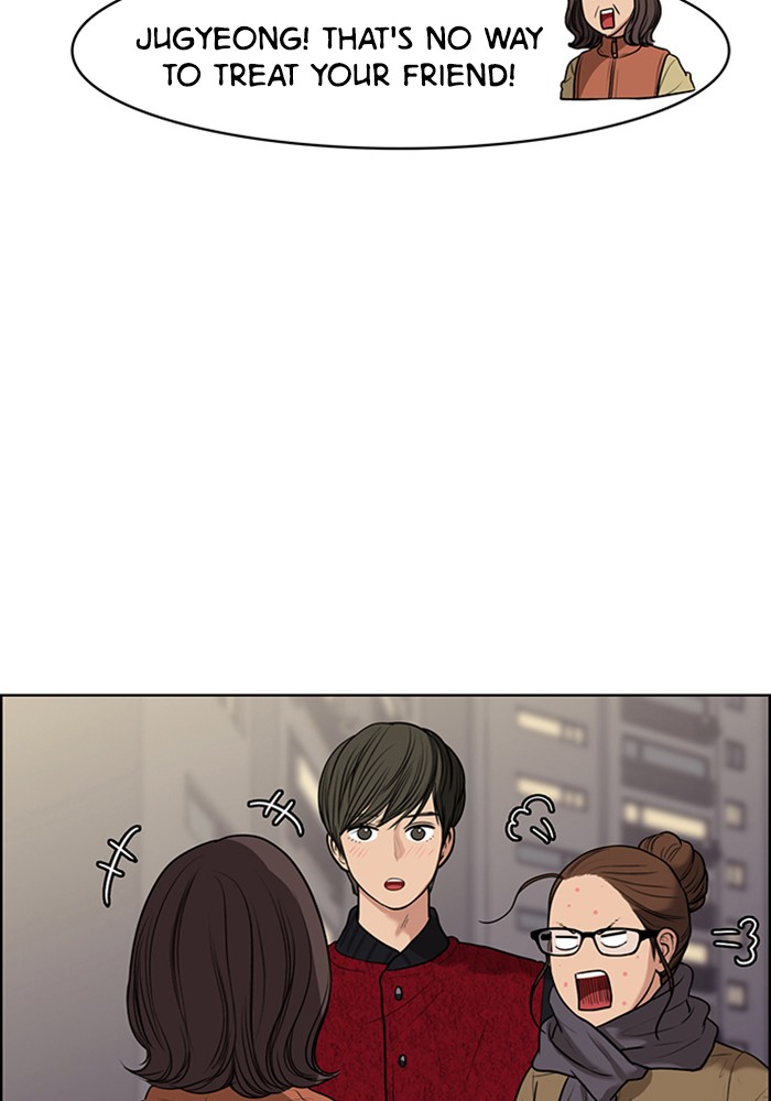 Read True Beauty EN Manga Online