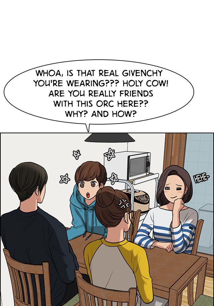 Read True Beauty EN Manga Online