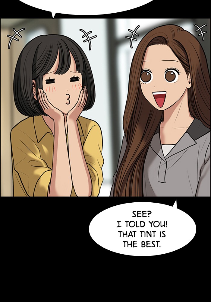 Read True Beauty EN Manga Online