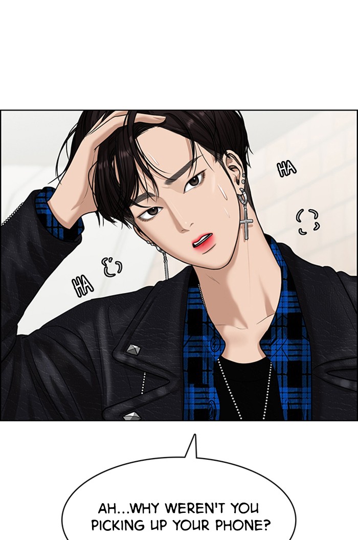 Read True Beauty EN Manga Online