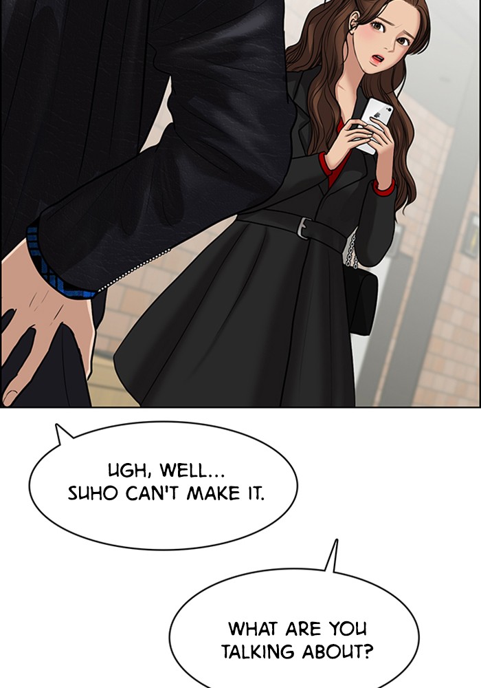 Read True Beauty EN Manga Online