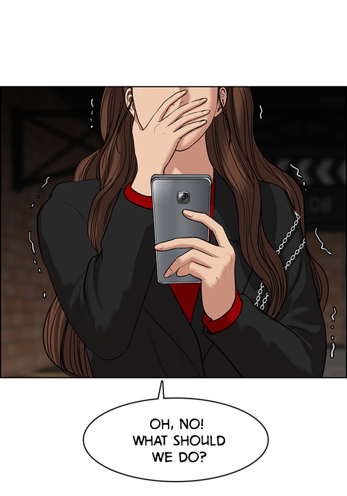 Read True Beauty EN Manga Online