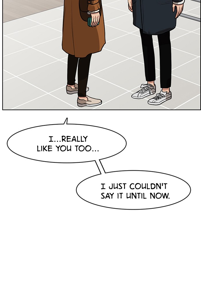 Read True Beauty EN Manga Online