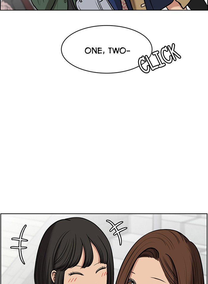 Read True Beauty EN Manga Online