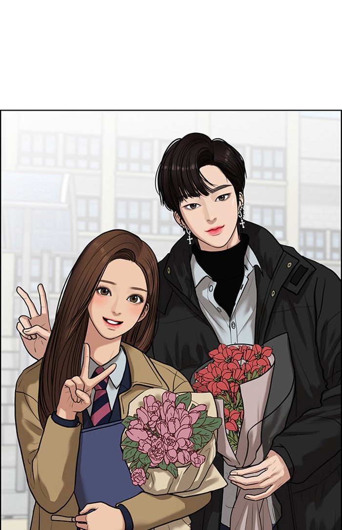 Read True Beauty EN Manga Online