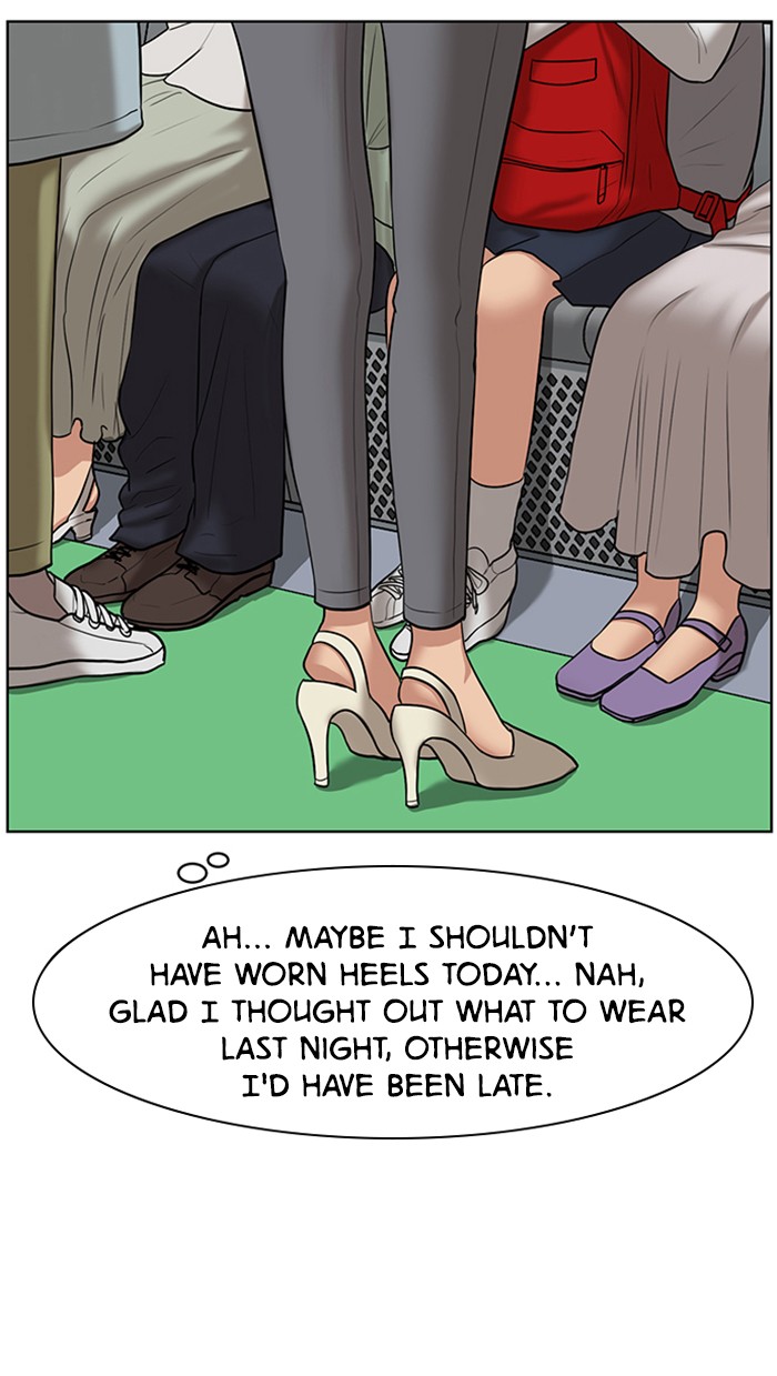 Read True Beauty EN Manga Online