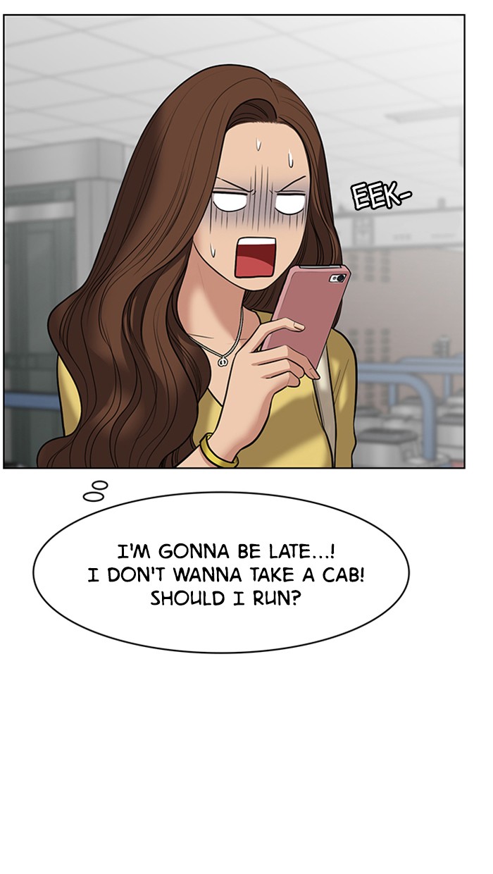 Read True Beauty EN Manga Online