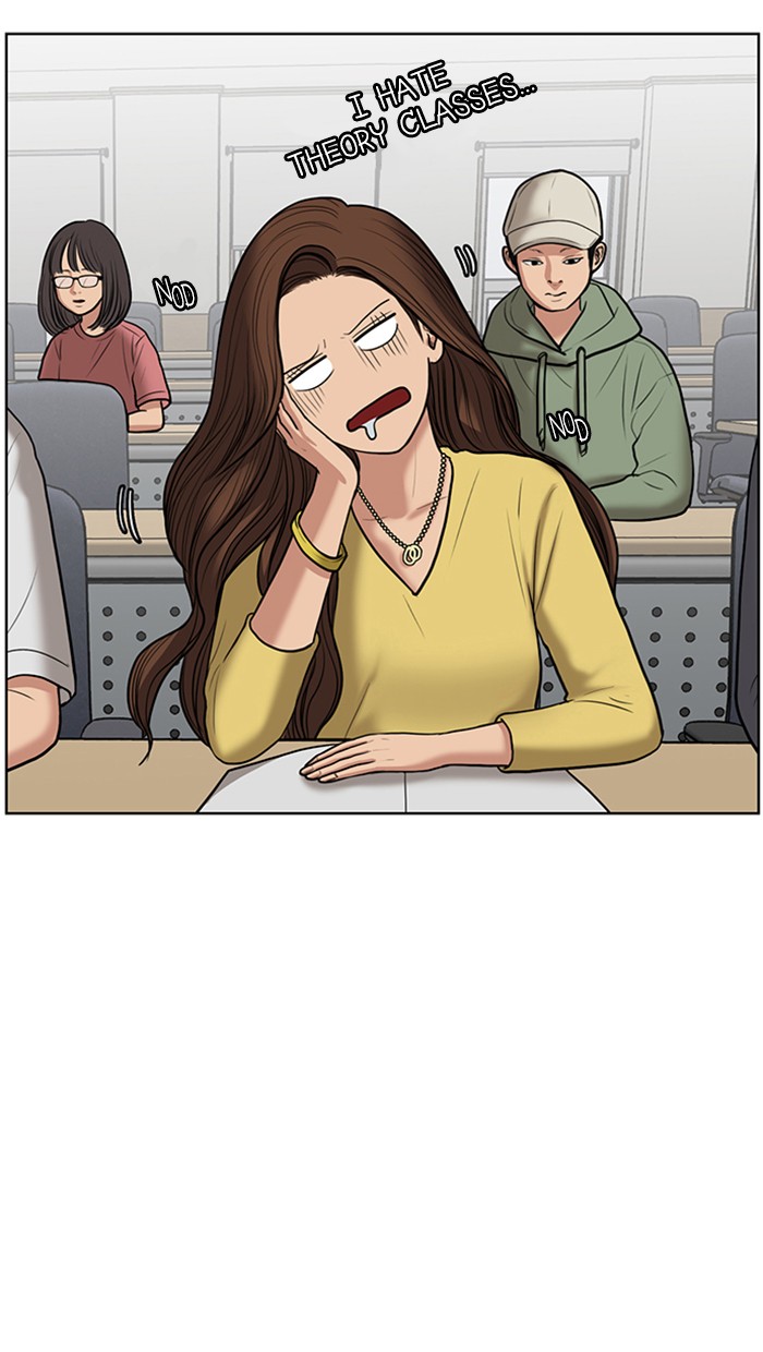 Read True Beauty EN Manga Online