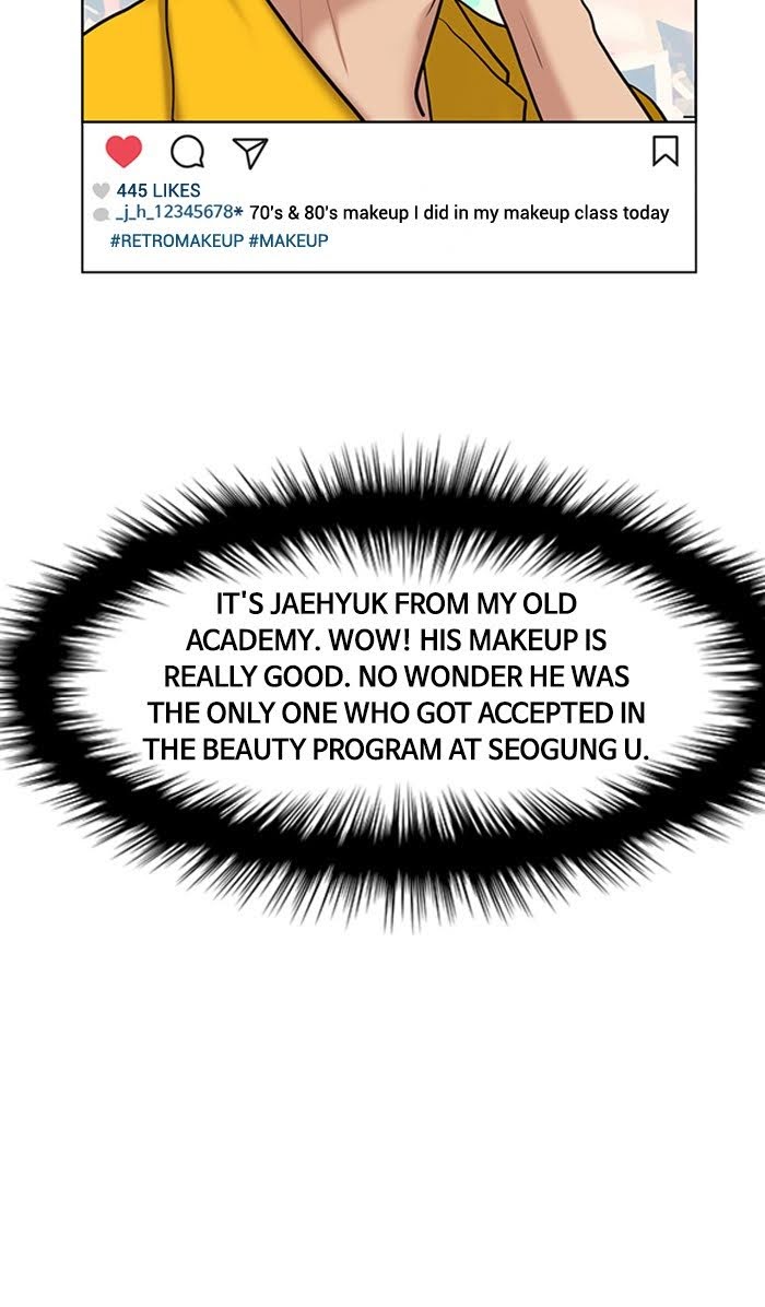 Read True Beauty EN Manga Online