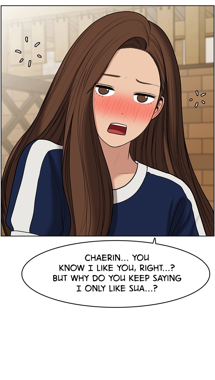 Read True Beauty EN Manga Online