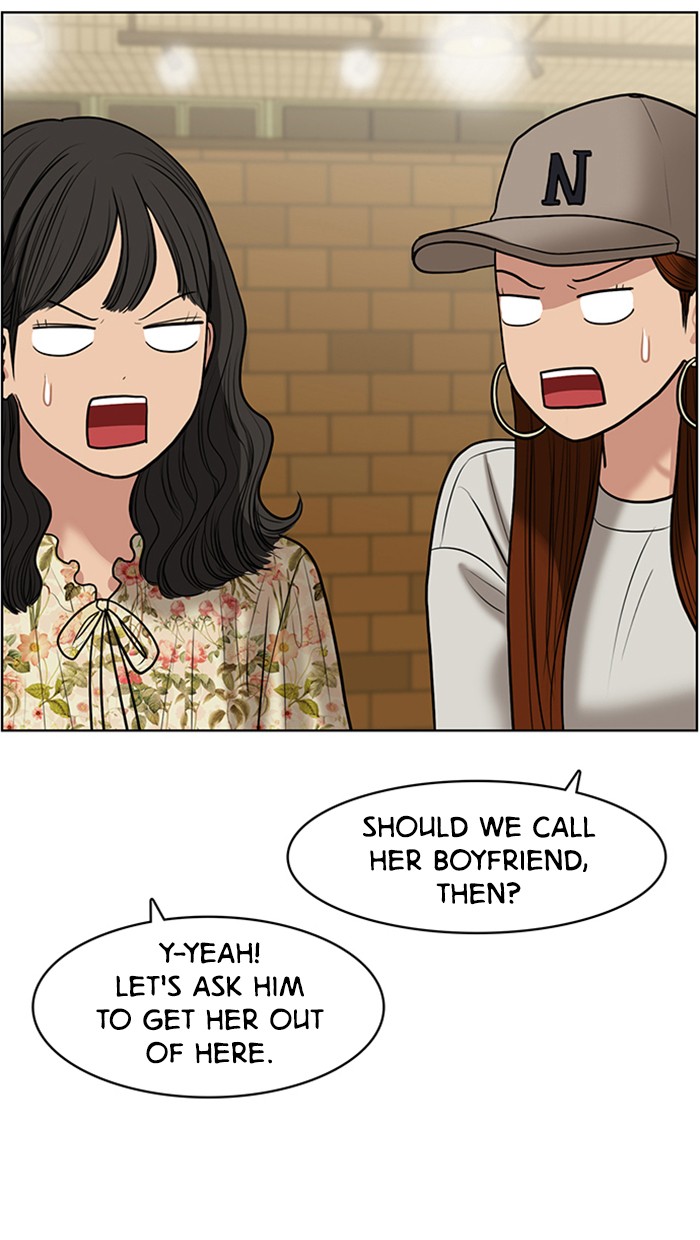 Read True Beauty EN Manga Online