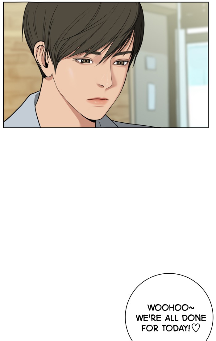 Read True Beauty EN Manga Online