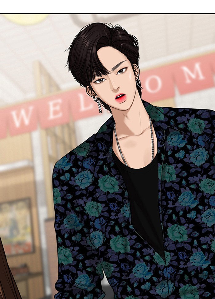 Read True Beauty EN Manga Online