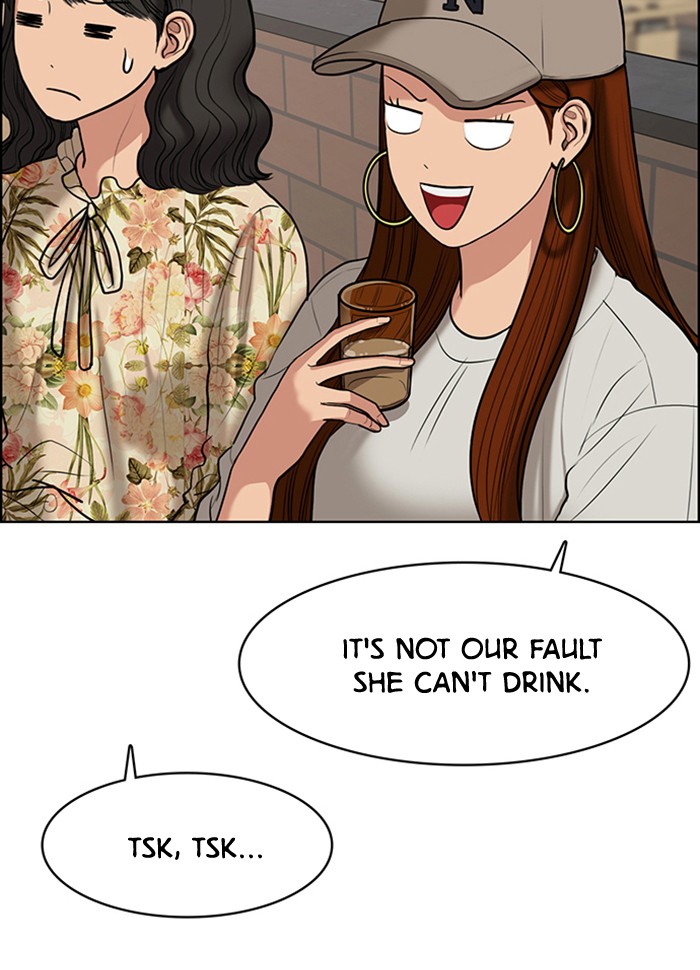 Read True Beauty EN Manga Online