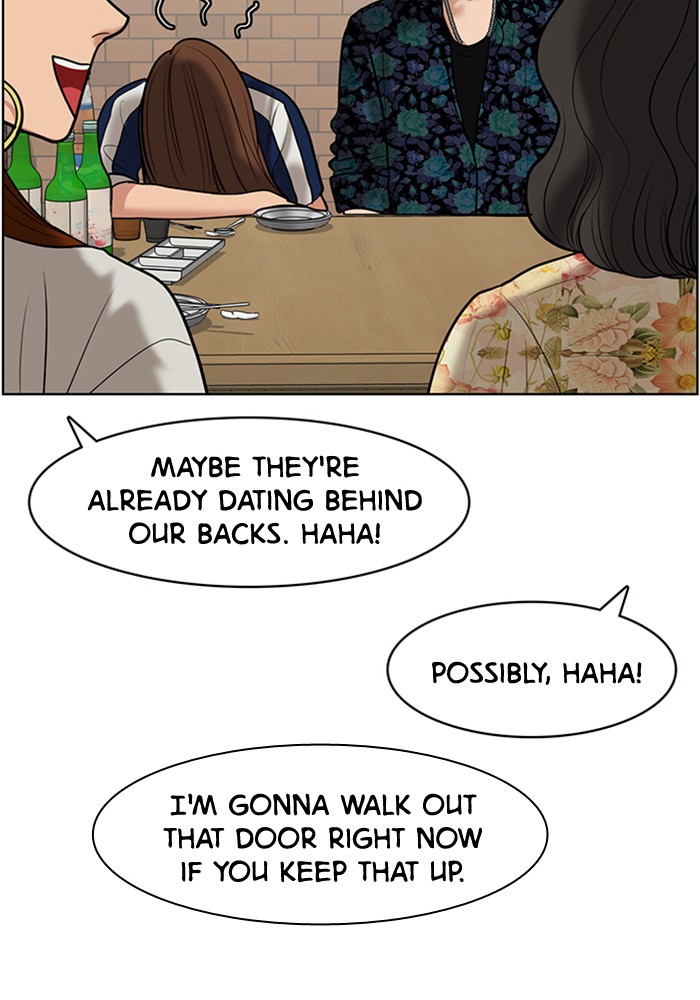 Read True Beauty EN Manga Online