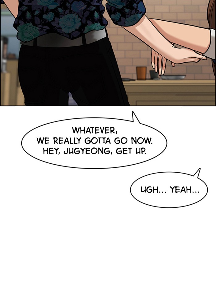 Read True Beauty EN Manga Online