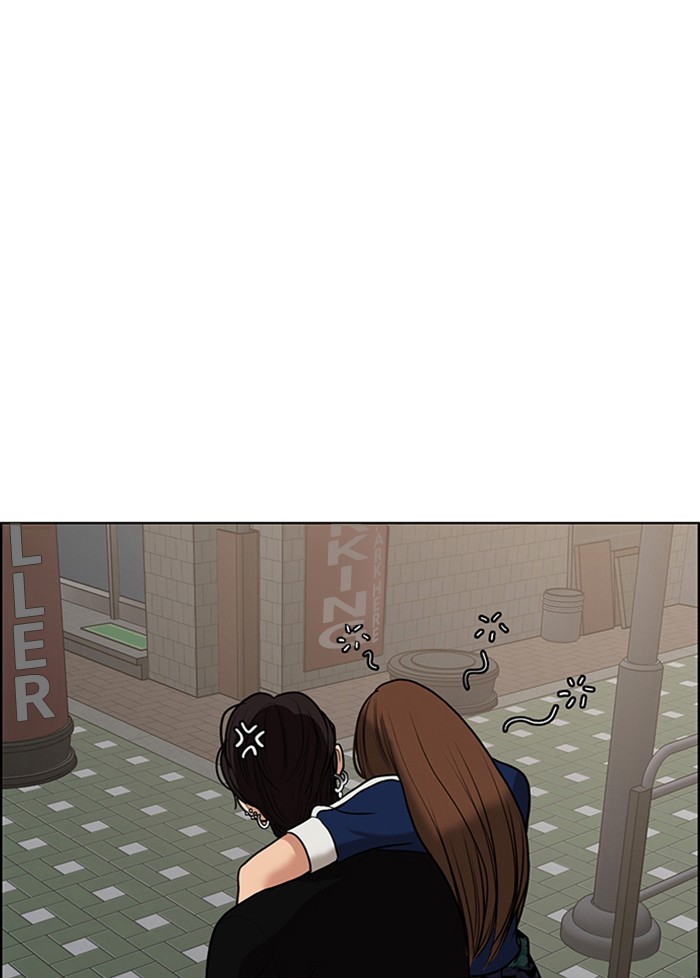 Read True Beauty EN Manga Online